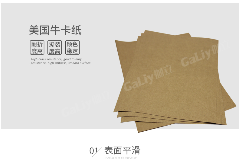 美國(guó)?？╛07