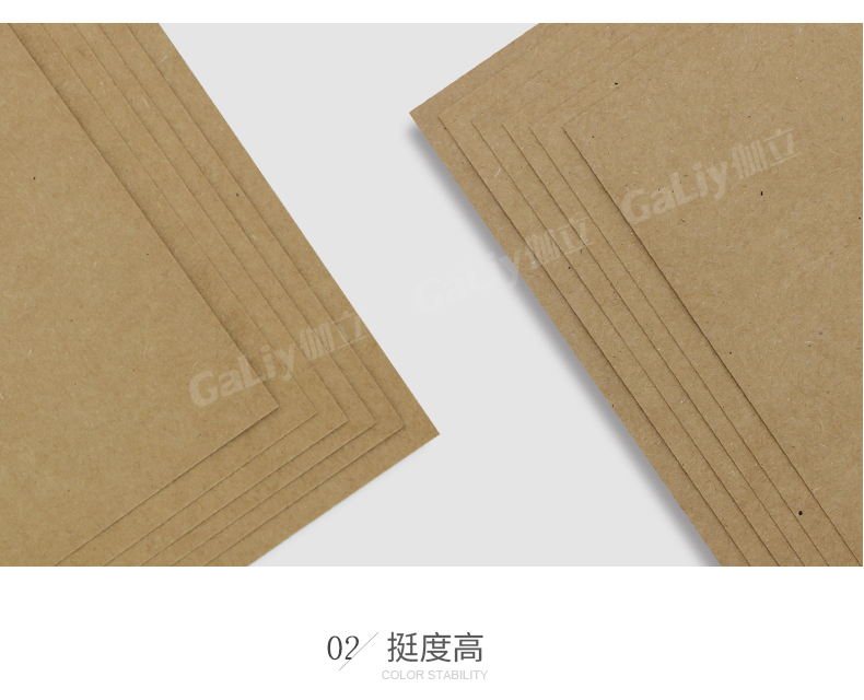 美國(guó)GA?？╛08