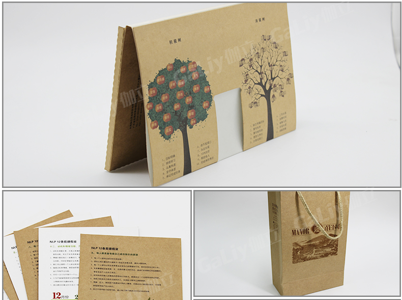 瑞典皇冠涂布?？╛04