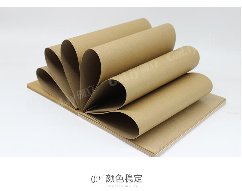 理文H級牛卡_09