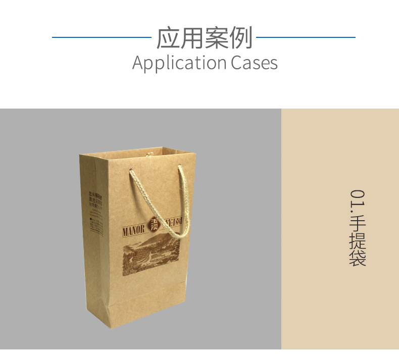 涂布?？?_03_01