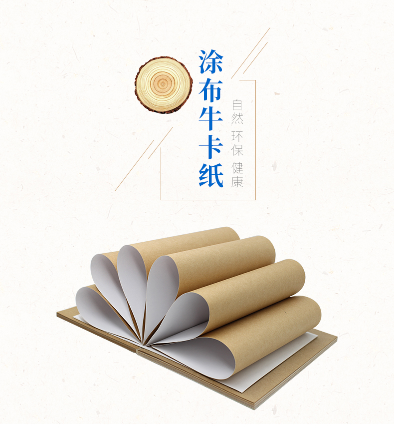 涂布?？?_02_01