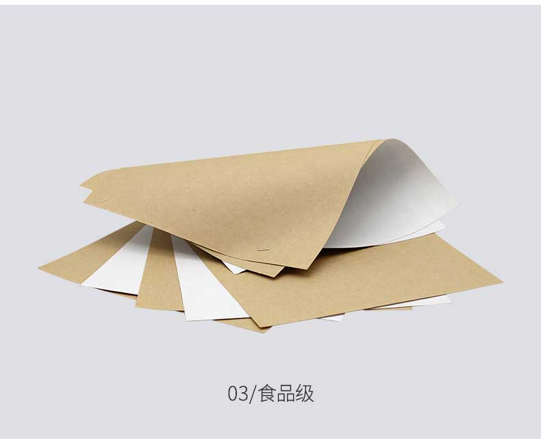 瑞典涂布?？╛06
