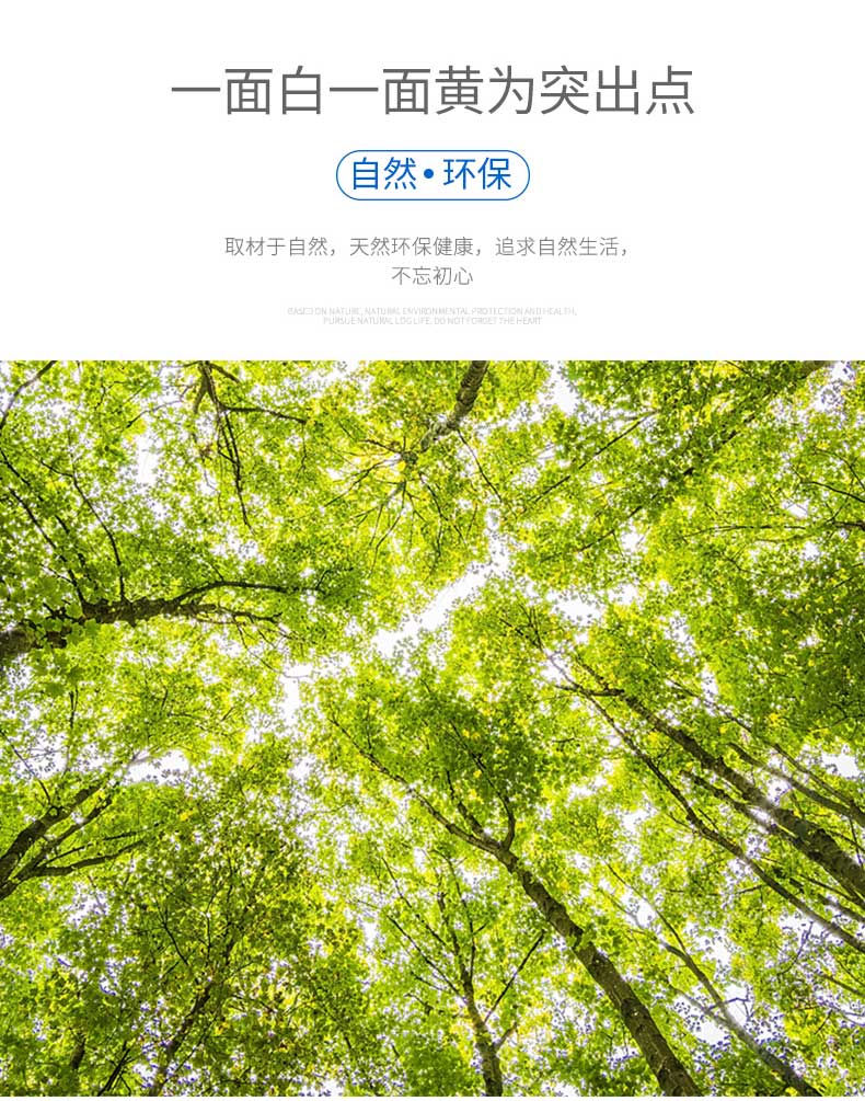 瑞典涂布?？╛02