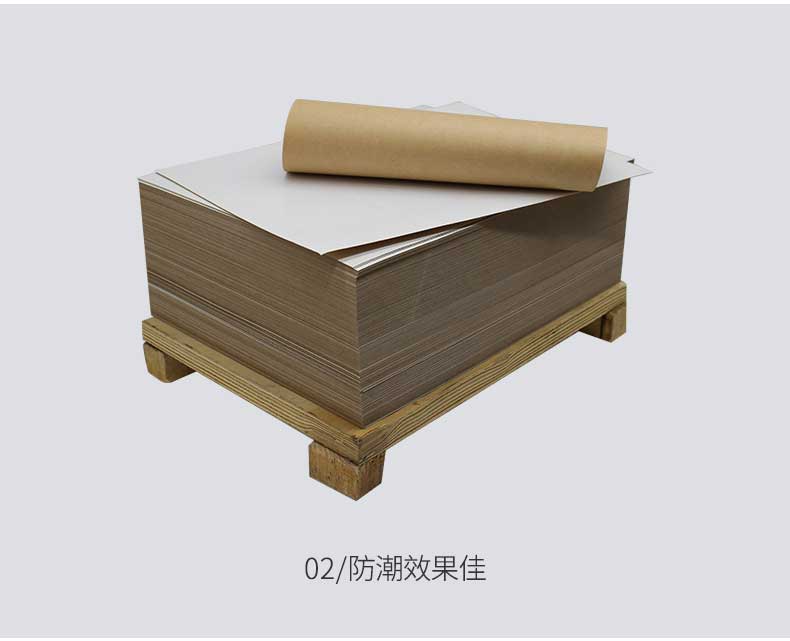 瑞典涂布?？╛05