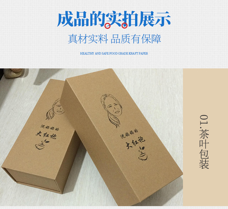 美國?？╛11