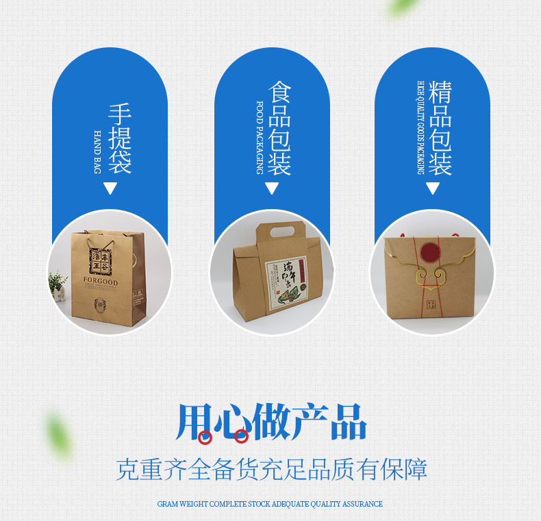 美國牛卡_04