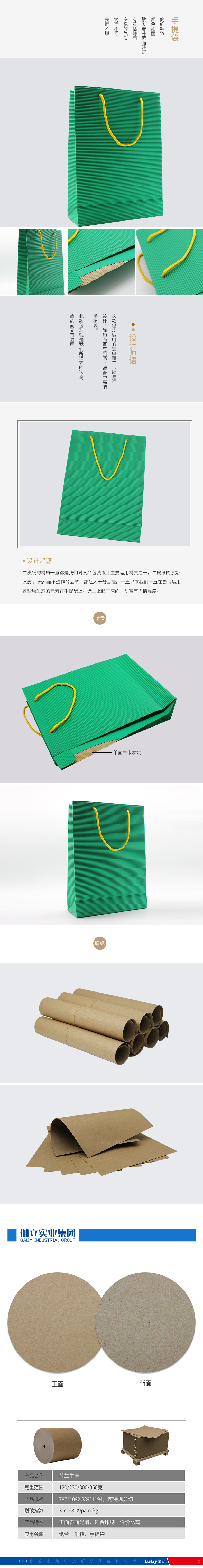 單面?？?1)