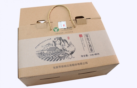 單面?？u蛋盒案例展示