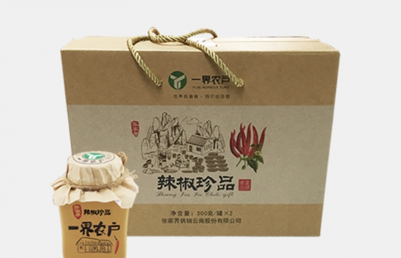 單面?？埗Y品盒案例展示
