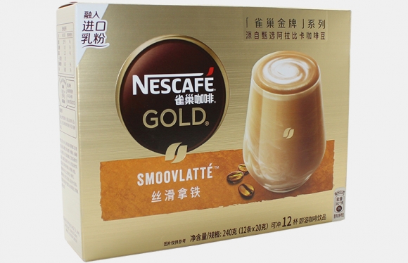 咖啡包裝盒瑪瑙涂布?？埑善钒咐? /></a>
                  <div   id=